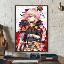 1pc Modern Anime Cute Fate Apocrypha Astolfo Poster Art Wall Home Living Room Bedroom Bar Aesthetic Decoration Decor Gifts Optional Frame ,Wall Art With Frame - Multicolor - View 60