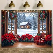 1 Christmas Background Flag, Multifunctional Holiday Background, Snow House Scene, Phoenix Flowers And Gifts, Universal Size, No Need For Electricity, Suitable For Holiday Indoor And Garden Parties, Red Curtain Christmas Background, Etc.