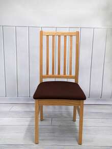 1pc Solid Color Elastic Chaise Lounge Seat Cushion Cover, Washable And Removable Chair Seat Protector, Suitable For Living Room, Fits All Sizes, Applicable For Holidays And All Seasons