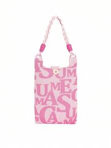 1 件甜美字母印花斜挎包、按扣编织托特包、单肩包，适合购物、旅行、日常穿着，是送给朋友的绝佳礼物