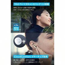 Phone Audio - シャンパンゴールド - View 4