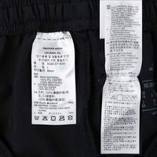 Adidas Men's SQ25 DT SHO Woven Shorts JL9553 - Black - View 6