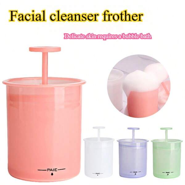 1pc Manual Facial Wash Foam Generator, Portable Travel Size Face Cleansing Whip Bubble Cup
