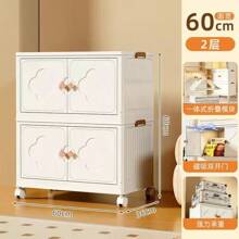 1/2/3/4/5 Layer Storage Cabinet, Clover Double Door Household Multi-Layer Folding Storage Cabinet For Toys, Books, Snacks