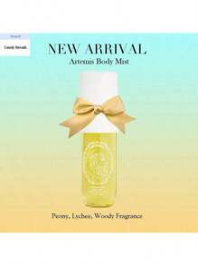 This Is A 90ml Natural Floral Fragrance Spray. The Product Has A Long-Lasting Fresh Scent, Suitable For Living Room, Bedroom, Wardrobe Bathroom, Office And Other Places, And Can Provide A Pleasant Fragrance Experience.