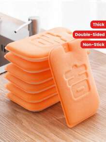 2/5pcs Magic Dishwashing Sponges - Thick, Double-Sided, Non-Stick Oil Kitchen Scrubbers With Rich Foam & Super Absorbency For Quick Cleaning - For Kitchen Cleaning - Suitable For Everyday Use - Great Gift For Housewarming & New Home