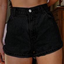 Women's Elastic Denim Pocket Daisy Embroidered Shorts - Black - View 2