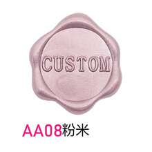 100/200/300 PCS/PACK Custom Wax Sealing Stickers With Self-Adhesive Backing, Your Design Available, Wedding Envelope Wax Seal- Custom Wax Seal,Back To School,School Supplies - one-size - View 30