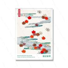 1PC Khung tùy chọn Thác nước Katsushika Hokusai Tranh khắc gỗ Nghệ thuật treo tường cổ điển Trang trí Tranh in Canvas hình cú mèo Nhật Bản Phòng Nhà Phong cảnh - Nhiều màu - Xem 66