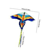 1 طائرة ورقية بشكل بغبغاء + 100 سم طول طائرة بغبغاء ورقية، مناسبة للمبتدئين، تطير بسهولة مع نسيم الهواء، ملونة وجميلة، مناسبة جدًا للبالغين، مثالية للأنشطة العائلية الخارجية، لالاستمتاع بالمرح اللانهائي في الحدائق والشواطئ والأراضي المفتوحة - متعدد الألوان - مشاهدة 8