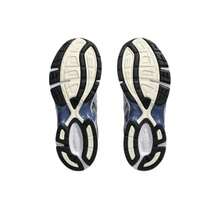 ASICS® GEL-1130 Men Casual Athletic Shoes - Cream/Pure Silver/Navy - Outspoken Ombres - 查看 6