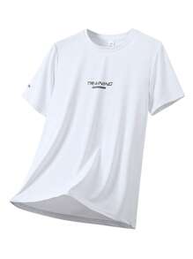 1 Stück Herren Fitnesst-Shirt mit Kurzarm | Leicht und bequem | Kühler, dehnbarer und atmungsaktiver Laufshirt | Sportliches Oberteil für Laufen und Training | Schnelltrocknend, schweißableitend und leicht | Sportbekleidung für Laufen und Fitness