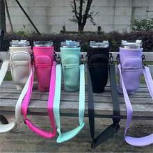 40盎司保温杯套、带手柄的水壶袋、不粘氯丁橡胶瓶套、运动登山杯套、返校用品 - 多色 - 查看 1