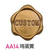 100/200/300 PCS/PACK Custom Wax Sealing Stickers With Self-Adhesive Backing, Your Design Available, Wedding Envelope Wax Seal- Custom Wax Seal,Back To School,School Supplies - one-size - View 53