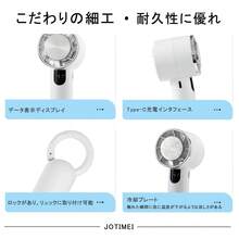 冷却プレート付きハンディファン 携帯扇風機 クーラー 冷却プレート 5段階風量 冷却モード 小型扇風機 ハンディ扇風機 手持ち扇風機 ミニ扇風機 静音 充電式コードレス 扇風機 usb 収納しやすい 扇風機 卓上 - ピンク - チェックする 11