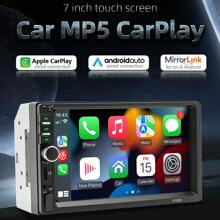 7-Zoll-Multi-Sprach-Auto-BT-MP5-Player Multifunktionaler Auto-Audio- und Video-Player Auto-Multimedia-Player Autoradio-Empfänger