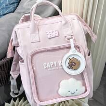 Original Japanese Style Mom Shoulder Bag Large Capacity Daily Two-Dimensional Canvas Backpack School Bag 2025 Spring New Model Unique Leisure Aesthetic Shoulder Bag Small Design Fashionable Simple Commuter Small Square Bag Cute Western Style 100% Shoulder Bag Original Bag Waterproof Environ-Mental Protection Valentine's Day Gift, Birthday Gift, Family, Wife, Lover, Mother's Day, Send