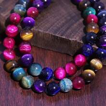1pc Bohemian Style Multicolored Natural Tiger's Eye Round Bead Necklace - Perfect For Every Occasion Ideal For Fashion-Forward Women - Colorful Stone - View 3