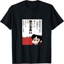 Black 4192