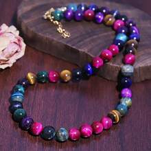 1pc Bohemian Style Multicolored Natural Tiger's Eye Round Bead Necklace - Perfect For Every Occasion Ideal For Fashion-Forward Women - Colorful Stone - View 1