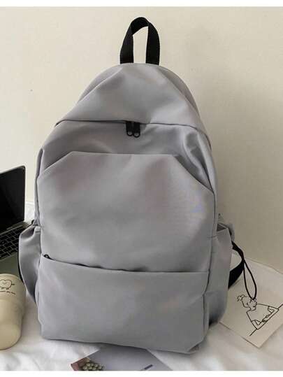 1pc Simple Large Capacity Backpack, Solid Color, Suitable For Outing, Travel, Shopping, Fit For Laptop & Books, School Backpack