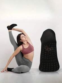 زوج من جوارب اليوغا للسيدات ، مانعة للانزلاق لممارسة الرياضة والياقة البدنية في الأماكن المغلقة - متعدد الألوان - مشاهدة 3