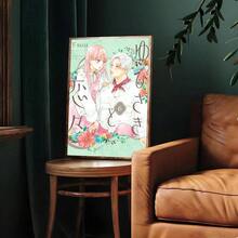 1 件复古《爱的象征》动漫帆布艺术印刷品，现代风格，适合家庭办公室装饰，非常适合客厅、卧室、厨房等装饰礼物（可选画框） - 彩色 - 查看 11