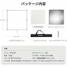夏季度假、旅行、工作室和户外补光灯、直播摄影配件的反光板