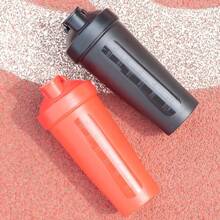 1 Peça Garrafinha Agitadora Personalizada de 600ml, Garrafa de Água Esportiva com Bola de Mistura para Pó de Proteína, Garrafa de Água Esportiva Full Color