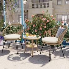 U_STYLE Outdoor Leisure Set, 2 Rattan Single Chairs With A Glass Round Table, Perfectly Suited For Patios, Balconies, And Courtyards - 1 - View 2
