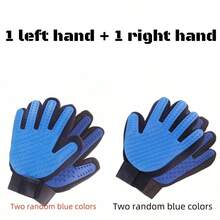 1 件装宠物除毛手套、猫狗五指梳毛刷、宠物清洁用品