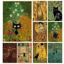 1pc Wall Arts Posters Optional Frame Vintage Van Gogh Monet Waterlily Black Cat Posters Coffee Stickers Kraft Paper Living Community Bar Art Painting Home Room Decoration ,Wall Art With Frame - Multicolor - View 2