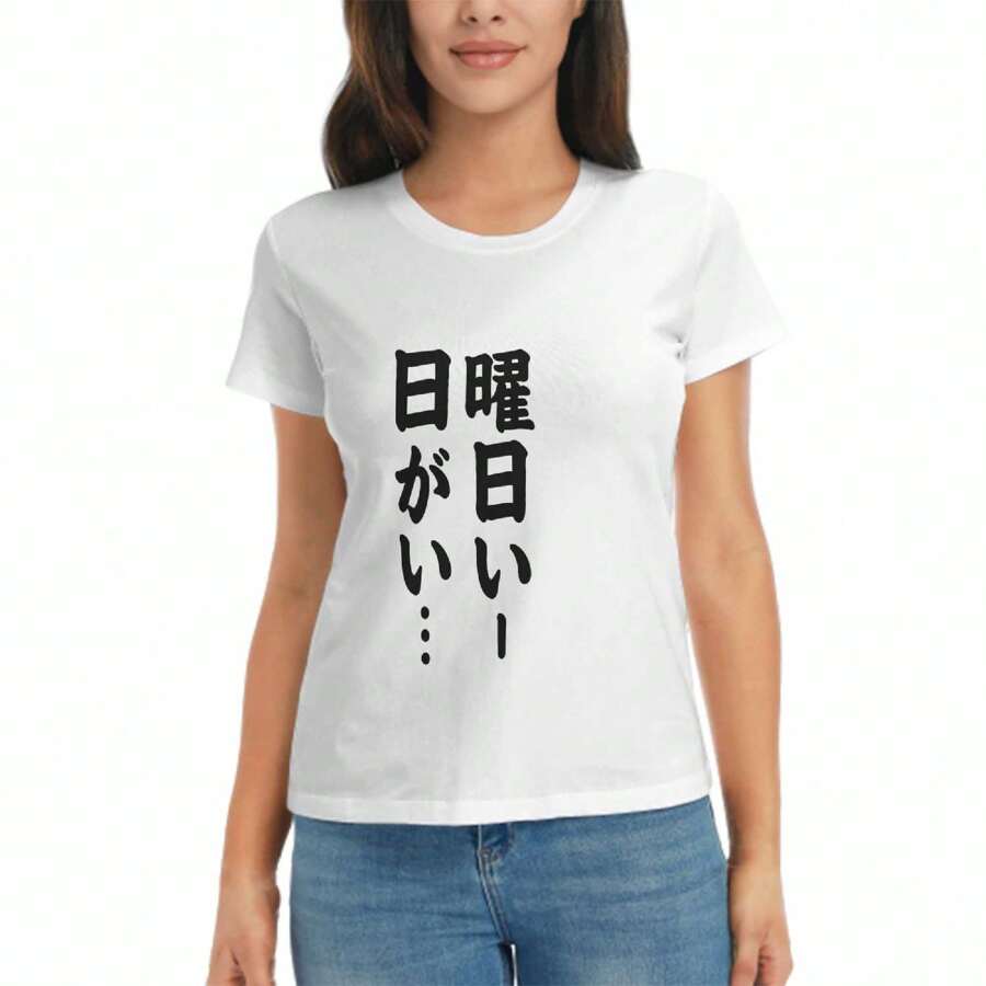 Women T-Shirts