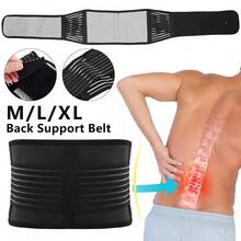 Self Heating Magnetic Back Support Lumbar Lower Waist Brace Belt Pain Relief UK - M - View 1