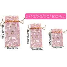 5/10/20/50/100 Stück Herz-förmige Mehrfarbige Gaze Beutel, Geschenkverpackungstüten, Geschenktüten, Heim- und Alltagsartikel, Nylontasche Aufbewahrungstüten, Festival- und Partyartikel, Hochzeitsartikel, Geschenkdekoration Verpackung