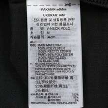 Adidas Originals 2025 女式V领Polo T恤针织短裤 TJD2606 - 黑色 - 查看 6