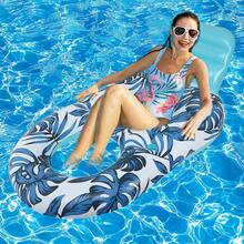 New Swimming Floating Board Inflatable Water Sunshade U-Shaped Seat Ring Swimming Pool Water Backrest Lounge Chair Floating Row Maple Leaf Floating Chair Sand Floating Boat - Blue - View 1