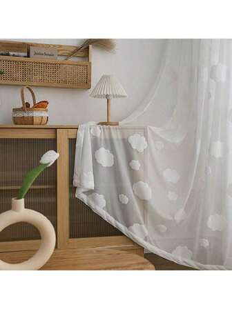 1pc Cloud Shaped Curtain Panel, Cartoon Style, Simple & Fresh, Suitable For Kids Room, Boys & Girls Bedroom