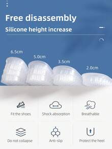 1双隐形防滑增高减震鞋垫，可拆卸增高垫，鞋跟配件