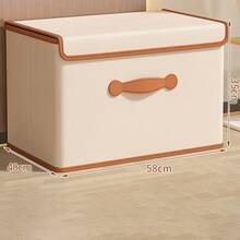 1PC 可折叠储物盒，带盖可洗织物储物箱，大号储物篮，可折叠搁架储物篮，带手柄的织物储物箱，米色，