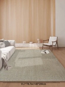 1pc Jute Appearance Minimalist Design Durable Anti-Dirt Indoor/Outdoor Entrance Mat, Absorbent Soft Easy To Clean, Machine Washable, Suitable For Living Room, Kitchen, Non-Slip Hallway Carpet, Round Carpet, Multiple Colors Available, Living Room Carpet, Bedroom Carpet, Living Room Area Rug, Living Room Carpet, Home Decor, Also Suitable For Bathroom Mat, Room Decor, Home Carpet - Màu be - Xem 13