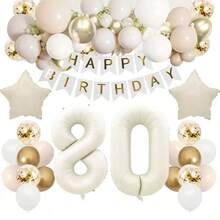 71pcs/Set Birthday Party Decor Kit For 10th, 11th, 12th, 13th, 18th, 20th, 30th, 40th, 50th, 60th, 70th, 80th Birthday Celebration, Champagne Gold & Ivory Balloon Set With 32" Foil Number 10, 20, 12, 13, 18, 30, 40, 50, 60, 70, 80 Balloons, Happy Birthday Banner - Multicolor - View 11