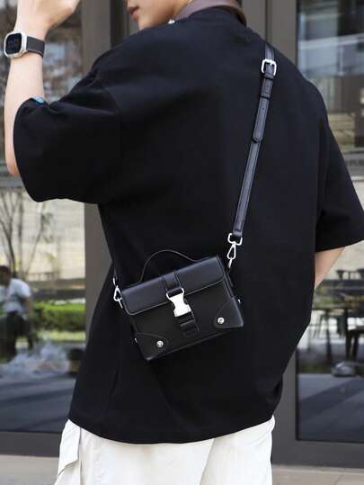 peach tree 1件装时尚简约纯色可调节肩带翻盖单肩包，男士休闲复古商务日常佩戴，轻便防水PU迷你斜挎包侧包防水背包节日情人节