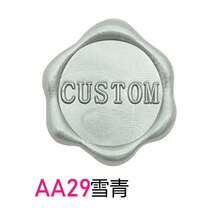 100/200/300 PCS/PACK Custom Wax Sealing Stickers With Self-Adhesive Backing, Your Design Available, Wedding Envelope Wax Seal- Custom Wax Seal,Back To School,School Supplies - one-size - View 20