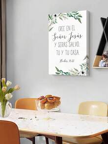 1 tấm áp phích nghệ thuật treo tường bằng vải canvas Trích dẫn tôn giáo của Tây Ban Nha với điểm nhấn là hoa, được tăng cường bằng khung gỗ chắc chắn, hoàn hảo để thêm nét tâm linh và thanh lịch cho bất kỳ không gian nào, sẵn sàng để treo, có khung tùy chọn - Nhiều màu - Xem 11