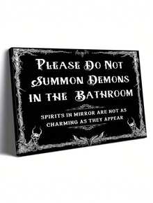 1 件带框帆布墙艺术海报家居装饰礼物关于在浴室召唤恶魔的幽默警告，非常适合为您的装饰增添俏皮和怪异的感觉，可直接悬挂 - 彩色 - 查看 1