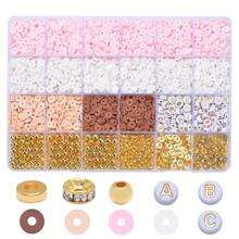[Caja sorpresa] 1 Caja Kit de Fabricación de Joyería DIY - Pulsera sorpresa, Pendientes, Collar, Juego de Anillos, Adecuado para Uso Diario, Opción de Regalo de Moda para Mujeres