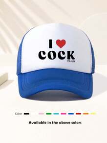 1 pezzo Cappellino da baseball con scritta divertente, unisex, regolabile, adatto per esterno, sole, primavera, autunno, viaggi, spiaggia, sport, stile Y2k, tipo "papà", in rete traspirante, regalo ideale per le vacanze