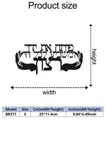 Elegante Metall-Wandkunst - 1 Stück Eisen Handwerksdekor, Metall-Wandkunst Dekoration, perfekt für Raumdekor