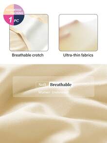 MEIYATING 1条装高腰无缝内裤，颜色随机，舒适贴合，收腹，提拉设计，透气轻薄夏季